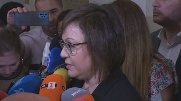БСП забрани на Корнелия Нинова да се кандидатира за председател