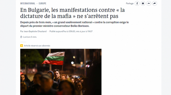 Le Monde: Протестите в България срещу “диктатурата на мафията” не спират