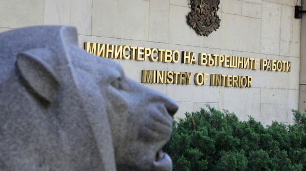 След смъртта на Явор Георгиев: МВР въвежда ново задължително обучение за полицаи