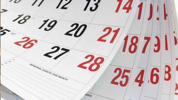 Учебната година 2026: Всички ваканции и неучебни дни до лятото