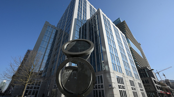 Искът на Руската централна банка към „Юроклиър“ е за 230 млрд. долара