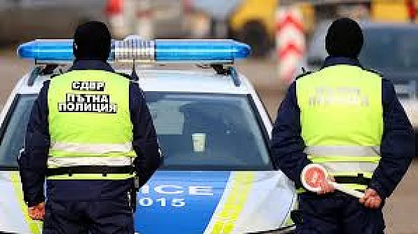 Засилени проверки за Великден: „Пътна полиция“ дебне за пияни и дрогирани зад волана