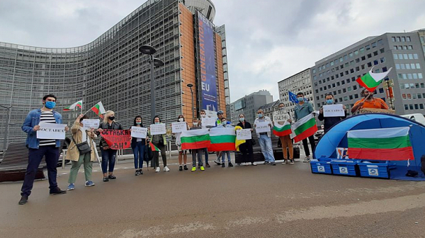 Българите в  Брюксел пак се вдигат на протест срещу престъпното управление на Борисов