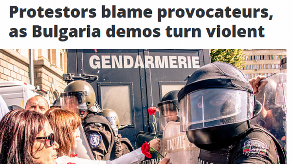 EUobserver: Насилие на демонстрациите в България. Протестиращите обвиняват провокатори