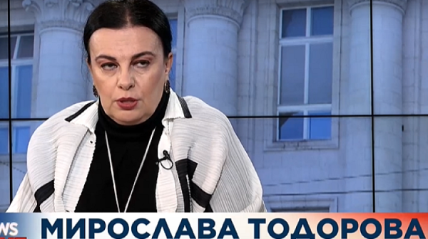 Cъдия Mиpocлaвa Toдорова: От кабинета 