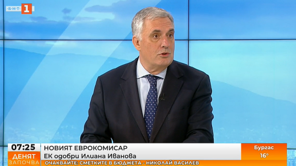 Ивайло Калфин: Най-добре е постът гуверньор на БНБ да не бъде политически