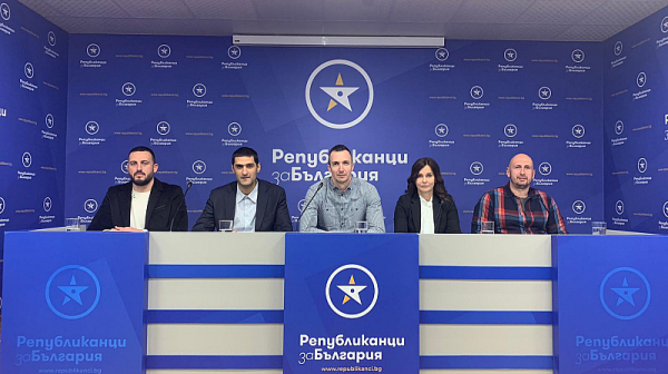 ПП „Републиканци за България“ представя политиките в сектор „Спорт“
