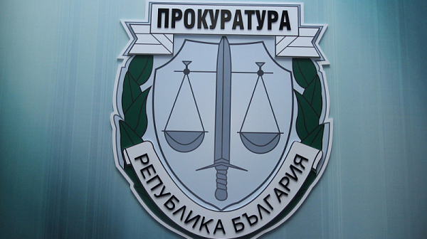 Прокурорската колегия на ВСС осъди изказвания на Радев и Борисов