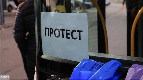 Пеша към бъдещето: София открива ново значение на
