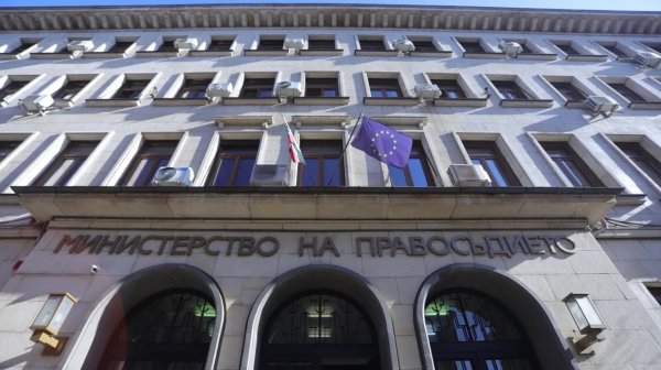 Седем кандидати се борят за поста на европейски прокурор от България