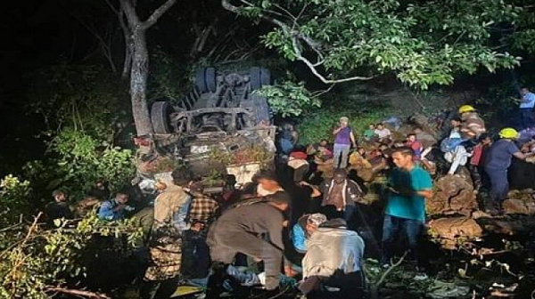 Автобус падна от скала в Никарагуа, над 15 са жертвите