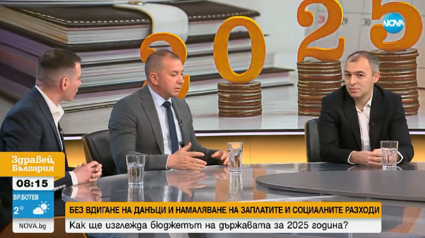 Адриан Николов, ИПИ: Към момента има стремеж за разходване на около 45% от БВП през бюджета