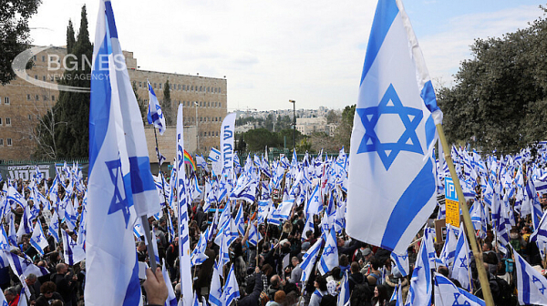 Недоволни граждани в Израел излязоха на протест срещу съдебната реформа на Нетаняху