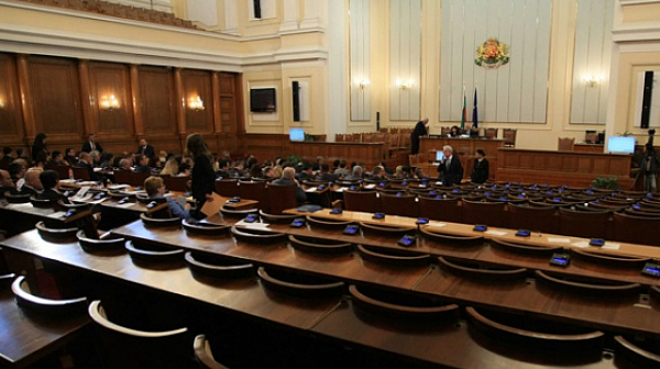 Парадокс: Парламентът отхвърли субсидията от 1 лев за партиите