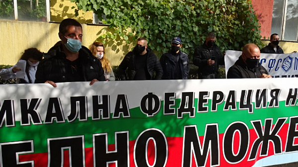 Полицаите ще протестират, министърът на вътрешните работи се среща със синдикатите