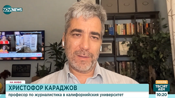 Христофор Караджов: Походът на Пригожин е удар към Путин