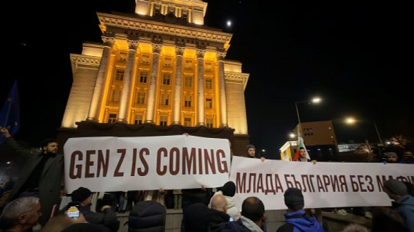 Земетръс разлюля България: Поколението Gen Z зачеркна старото – иска по-добър живот