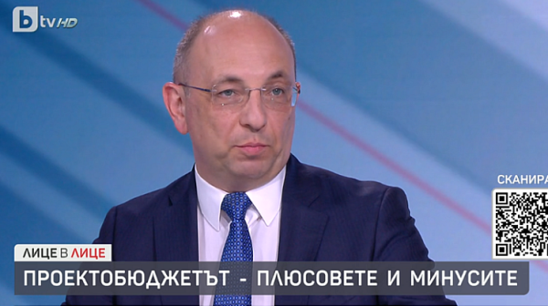 Николай Василев: Наскоро нарекох този бюджет - бюджет на мързелив отказ от реформи