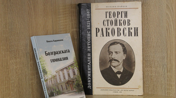 “Украйна забранява българския език, репресира българите”? Дали? Категоричното доказателство защо това е пропагандна лъжа