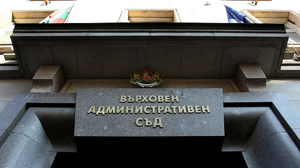 Мариника Чернева оглави временно ВАС след месеци без титулярен председател