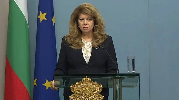 Президентът избрала Гюров, защото единствен подал оставка от поста си в БНБ