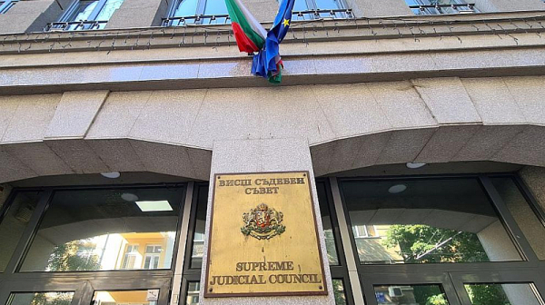 ВСС определи коледните бонуси в съдебната власт