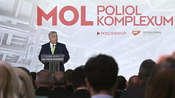Унгарската MOL иска да купи активите на „Лукойл“, Орбан е обсъдил темата с Тръмп