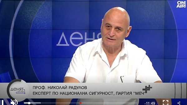 Проф. Николай Радулов: Успехът на изборите за 