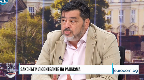 Адв. Величков: Не само политическите лидери от „Възраждане” се движат по ръба на закона