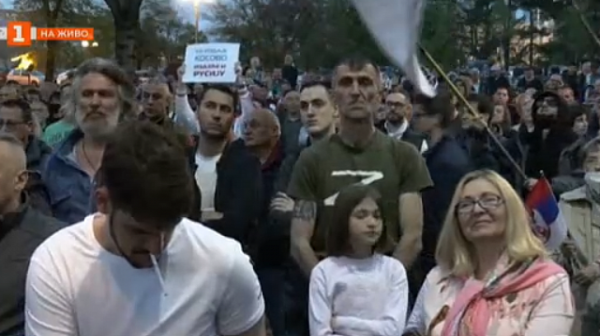 Хиляди в Сърбия скандираха на протест ”Не на НАТО”