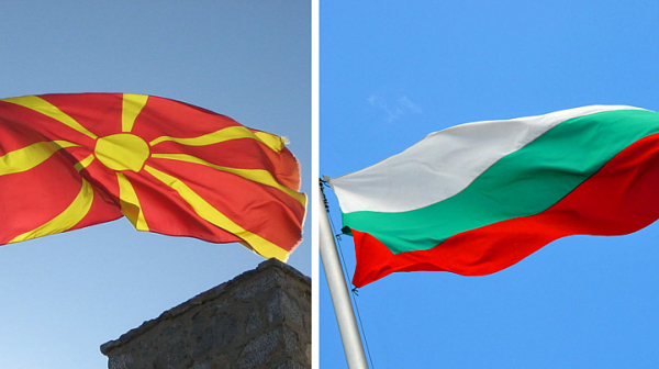 Българите от РСМ зоват държавните мъже да не търгуват правата им за визи и Шенген