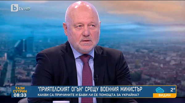 Тагарев: БТР-ите за Украйна са в София. Няма да пращаме войници и този въпрос не се обсъжда у нас /обновена/