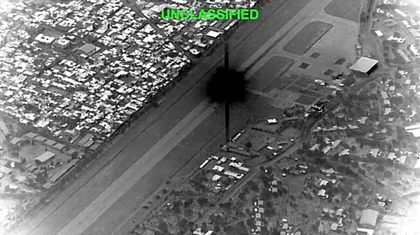 САЩ са поразили всички военни цели на остров Харг, нефтените съоръжения работят