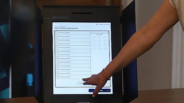 МЕУ: Само 0,3% от машините с проблеми, няма данни за софтуерни неизправности