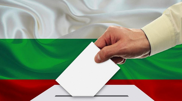 ЦИК обявява окончателните резултати от предсрочния вот