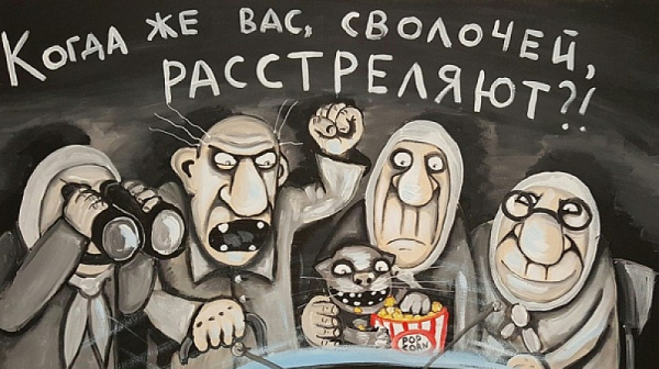 Пропадане: Зад гротеската на „Дондуков“ 2 се крие зловещ план за България