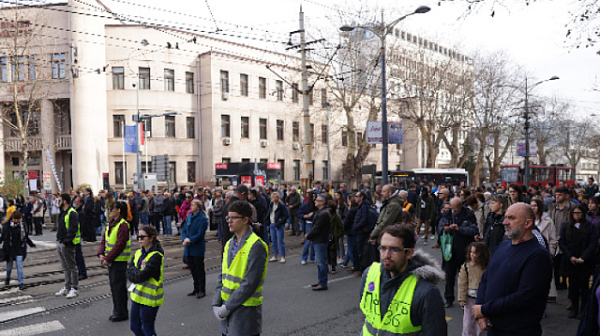 МВнР препоръча да не се пътува до Сърбия през уикенда