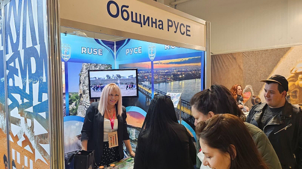 Информативен щанд представя туристическия потенциал на община Русе на „Ваканция и СПА Експо 2024“
