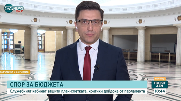 Венко Сабрутев: МФ да отговори, защо при 2% инфлация, се залага 35% ръст на заплатите в администрацията