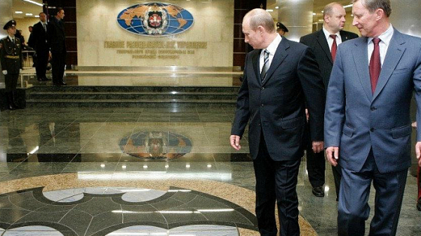 Путин бесен за шпионските провали в София. Къде изчезват агентите след връщането им в Русия