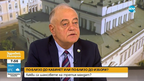 Атанас Атанасов: ”Нексо” е прокурорско-герберска уйдурма