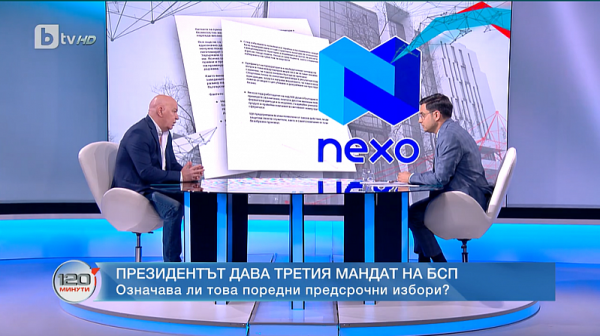 Йово Николов: С връчването на третия мандат на БСП президентът казва, че ще управлява до октомври