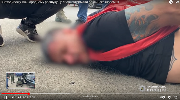 Само във Фрог: Задържаха международно издирван български наркобос край Киев