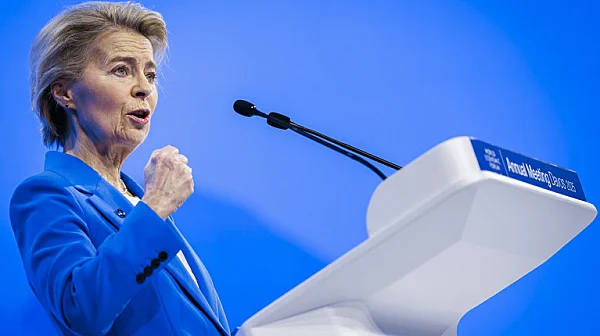 ЕК към Унгария: Или бързи реформи, или губите 6,5 млрд. евро през август