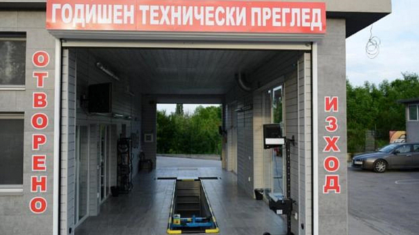 Рязко поскъпват техническите прегледи, алармират шофьори. КЗП започва проверка
