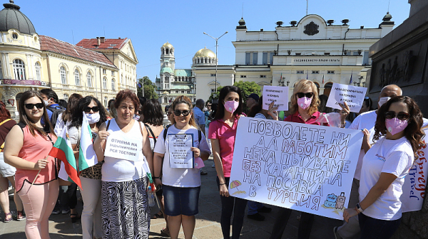 Туроператорите на протест въпреки обещаните 10 млн. лева от Борисов