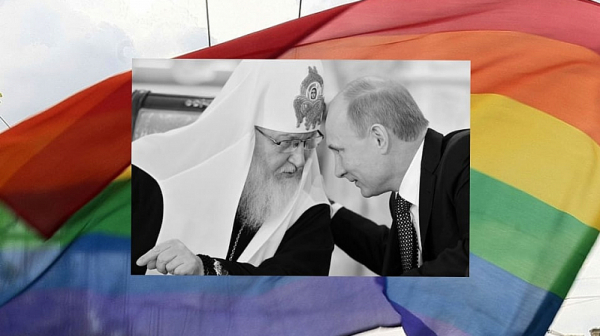 Патриарх Кирил: Гей парадите са част от причината за войната в Украйна