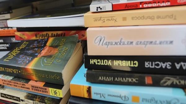 Чете ли българинът и какви книги предпочита?