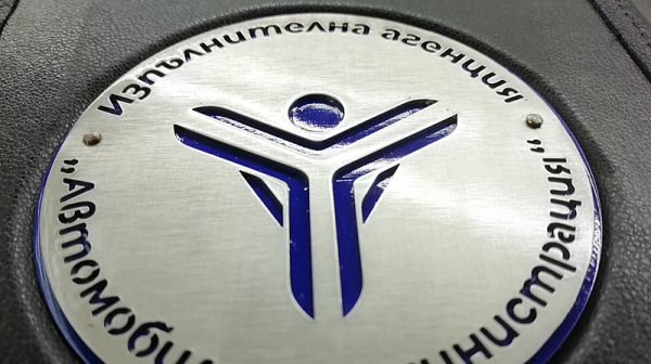 Съдът остави в ареста служителите на 