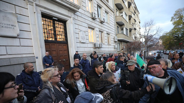 Протести в София срещу поскъпването на зоните за паркиране